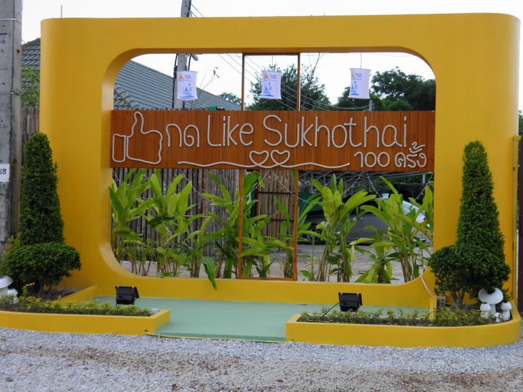 Ruen Narisra Resort Sukhothai Exterior photo